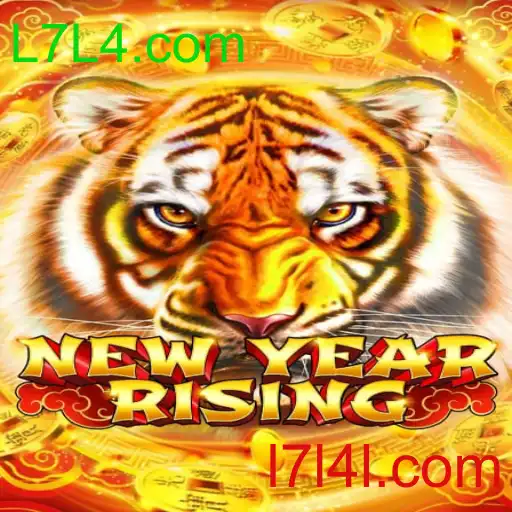 NewYearRising
